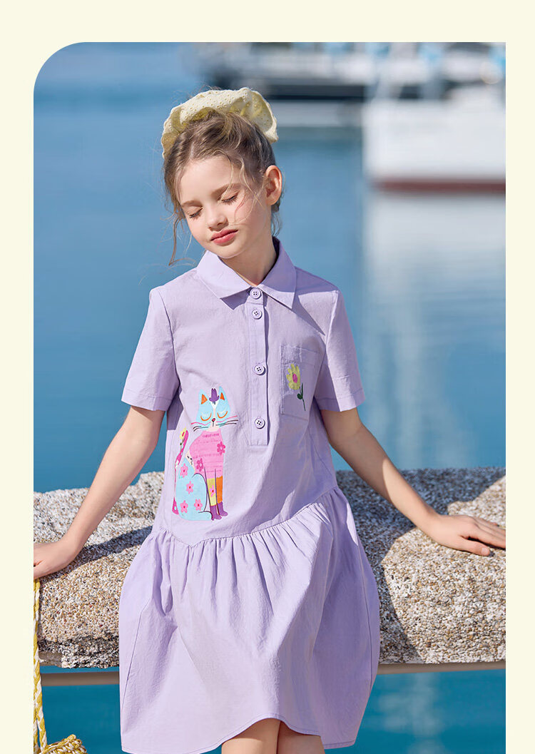 CHANZUIGOU Girls' Taro Purple Pure Cotton Shirt Dress 2026 Summer New Stylish Dopamine Print Dress 21